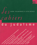 Cahiers du judaïsme, no 29